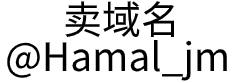 漳州新都电子商务有限公司