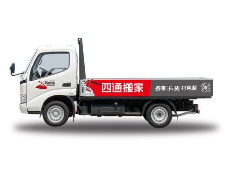 3.3米敞车