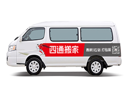 高顶金杯